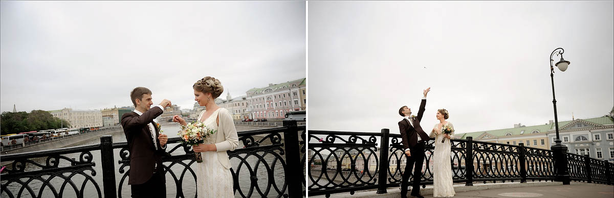 Свадебные фотографии Светланы и Максима